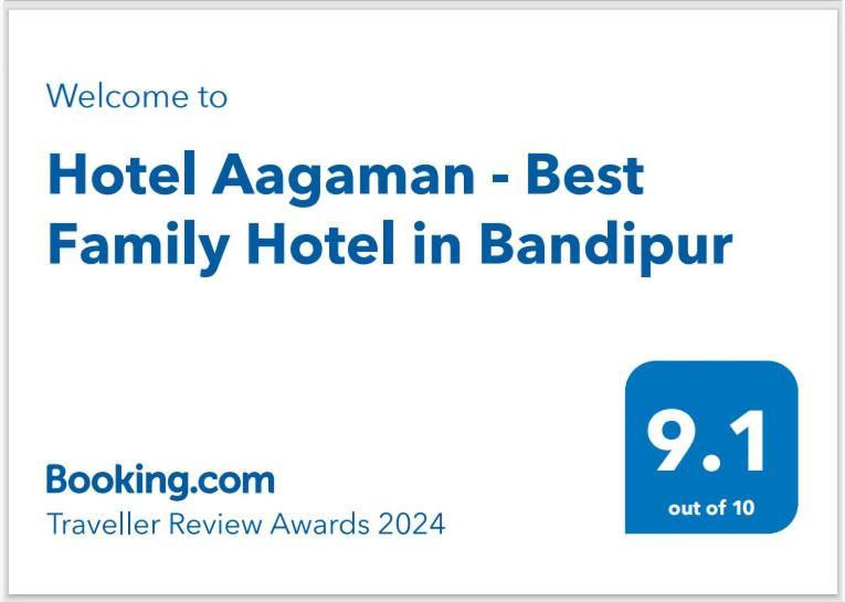 Hotel Aagaman - Best Family Hotel In Bandipur Exterior photo